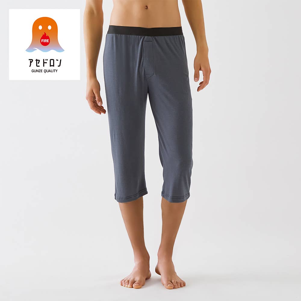 【ファイヤーアセドロン】ニーレングス(前あき)